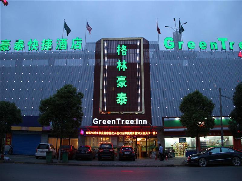 Greentree Inn Shanghai Gucun Park Express Hotel Εξωτερικό φωτογραφία